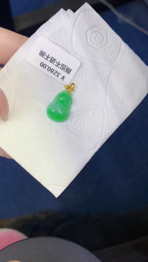 颈饰18K金镶嵌翡翠缅甸天然翡翠A货