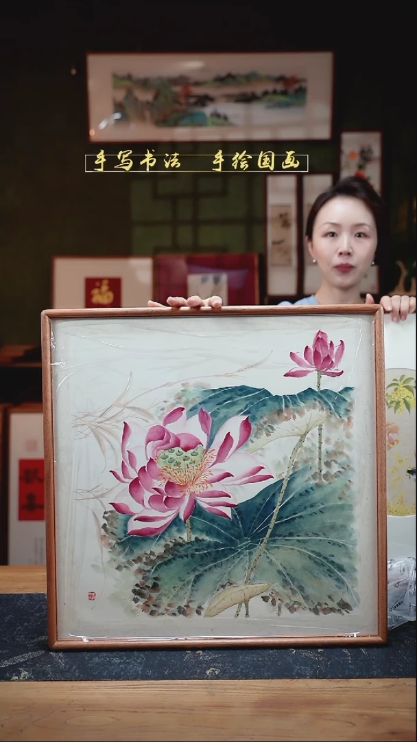 国画荷花 52*52cm