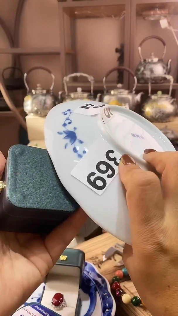 瓷片黑*马369