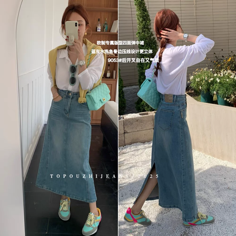 【丽鑫】9053四面弹开叉牛仔半裙