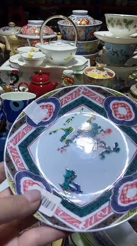 瓷片111111111111@@1