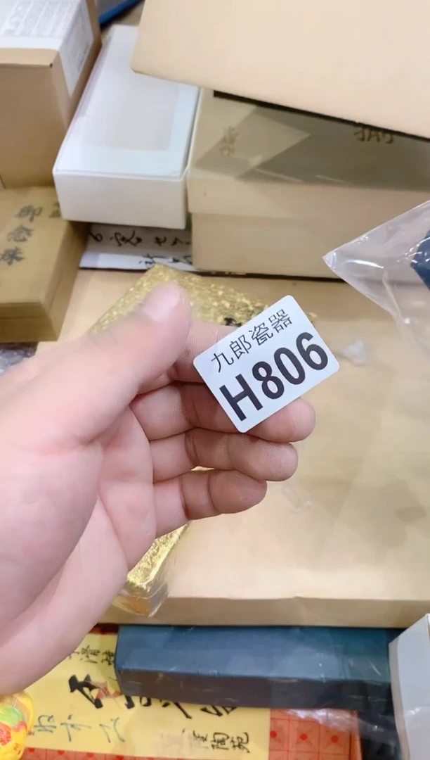 806东方优速特丰田零件严选东方优速特丰