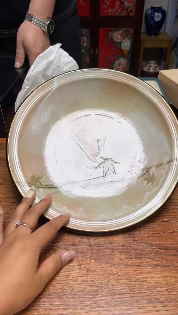 瓷片瓷片满20米包邮一单一付