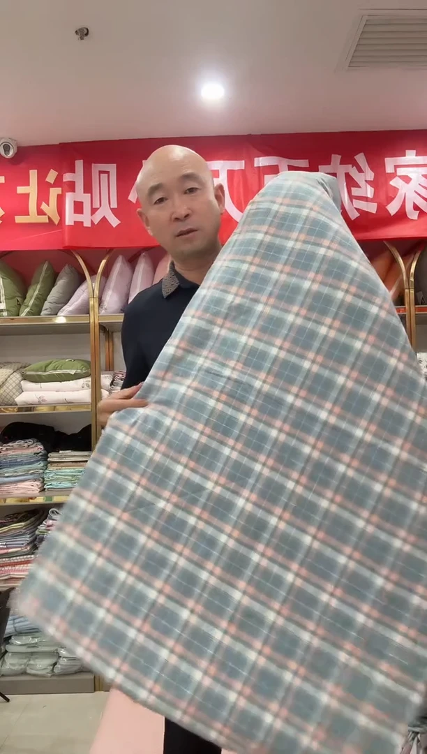 棉水洗棉夹棉夏被2.0*2.3 蓝大格