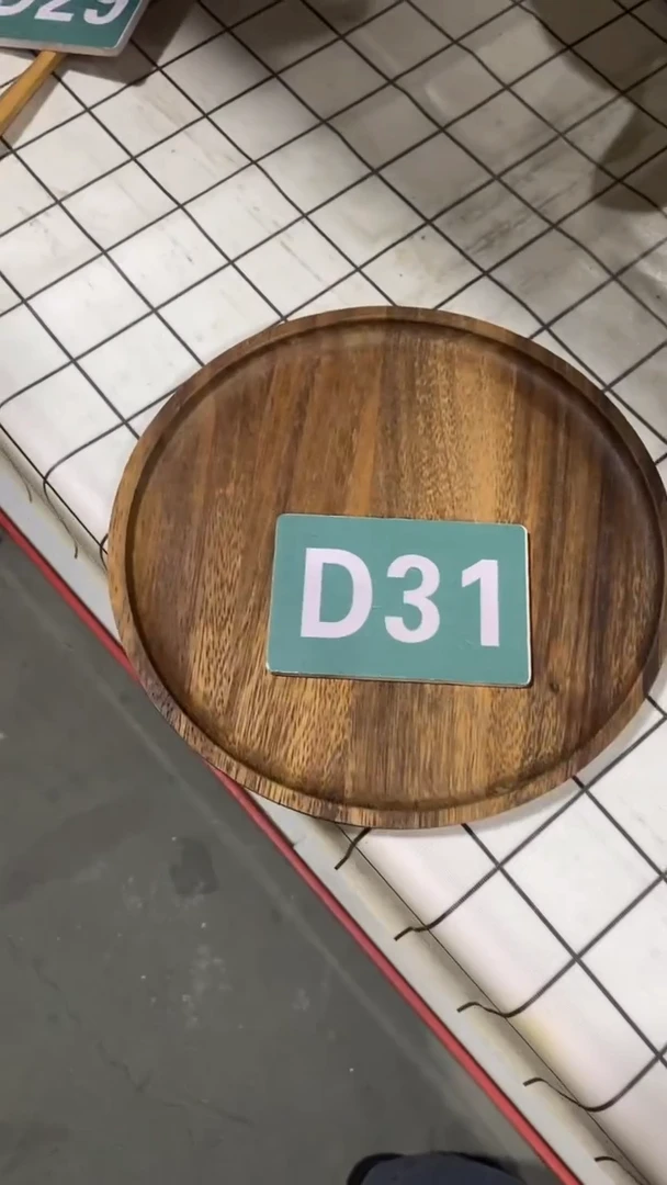 木闪购2025/6/17 31