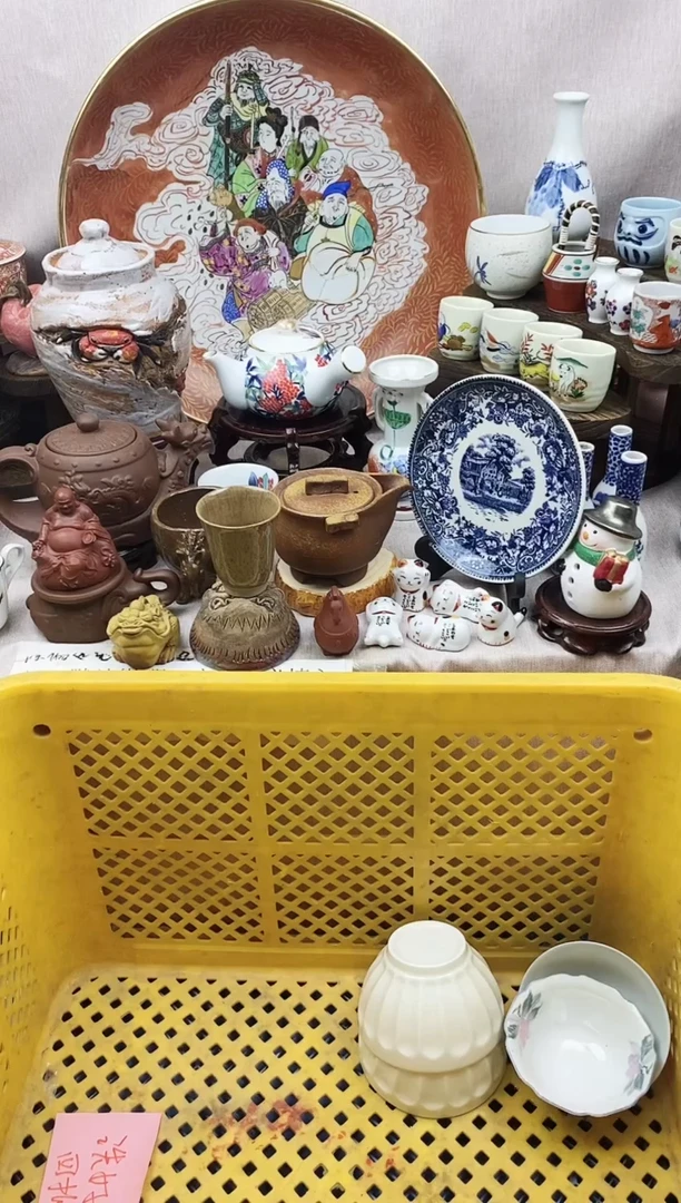 瓷片迦*好看的小瓷器，默认微瑕