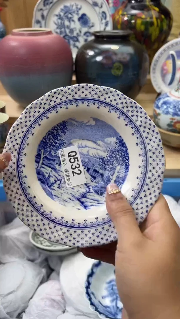 【闪购商品】瓷片532qqqqqqqqqqqq