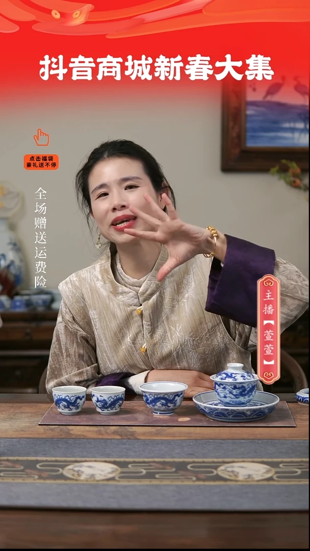 【闪购商品】其他5件套，，，，，，，，，，，，，，