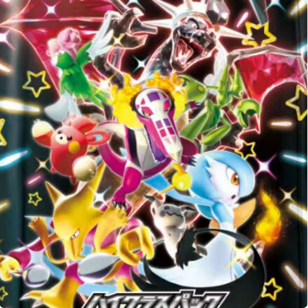 【PTCG饼子拆卡】宝可梦 ptcg 日版 sv4a闪耀（直播代拆）