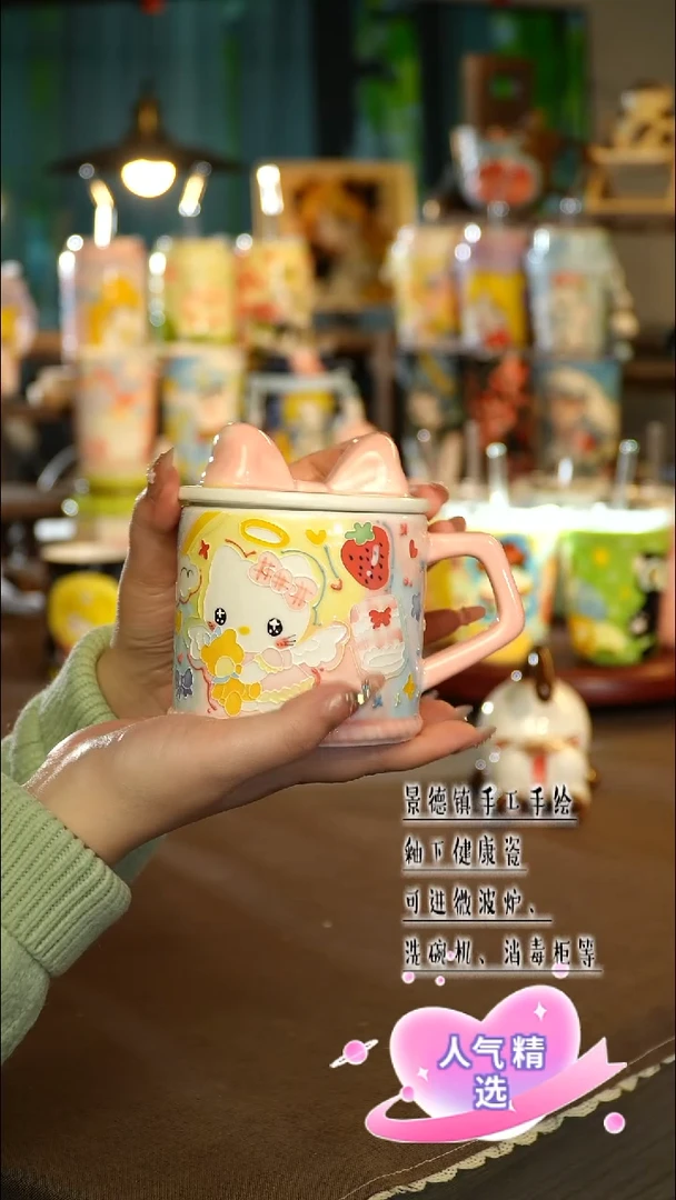 景德镇手绘陶瓷&A125