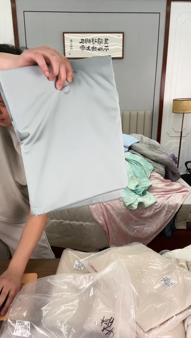 棉棉蓝灰100支匹马棉被套200*230cm