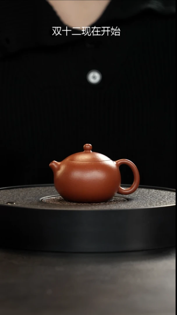 茶壶紫砂正价1200新品尝鲜黄龙山生砂朱泥西施140cc