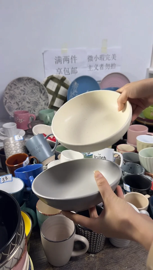 没**肺直播特惠上面2只
