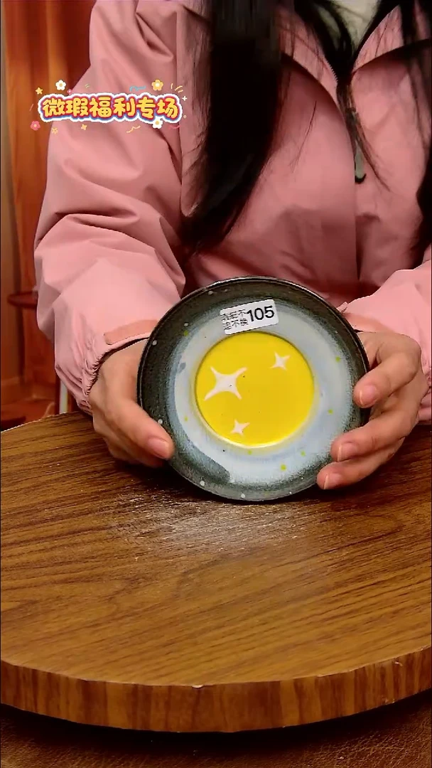 杯子陶手工手绘釉下彩陶瓷，微瑕