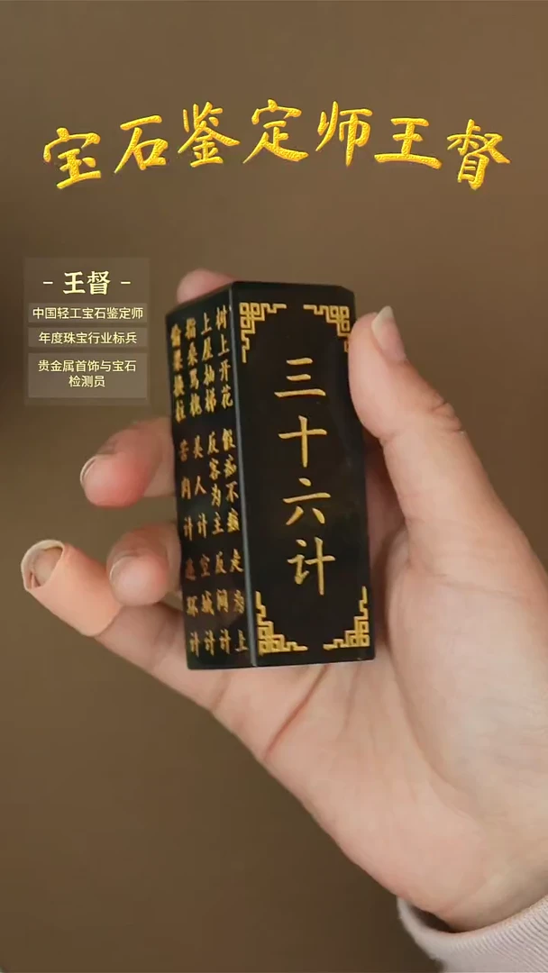 【闪购商品】和田玉把件未镶嵌j1多样性发货拍一发一