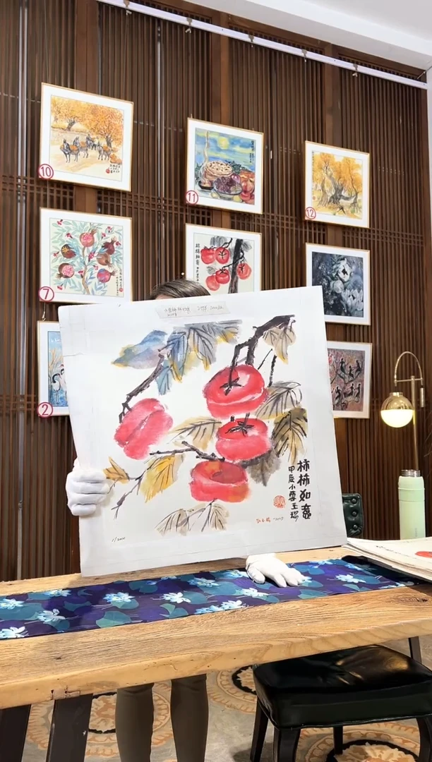 版画版画耿玉琨名章限量版画S