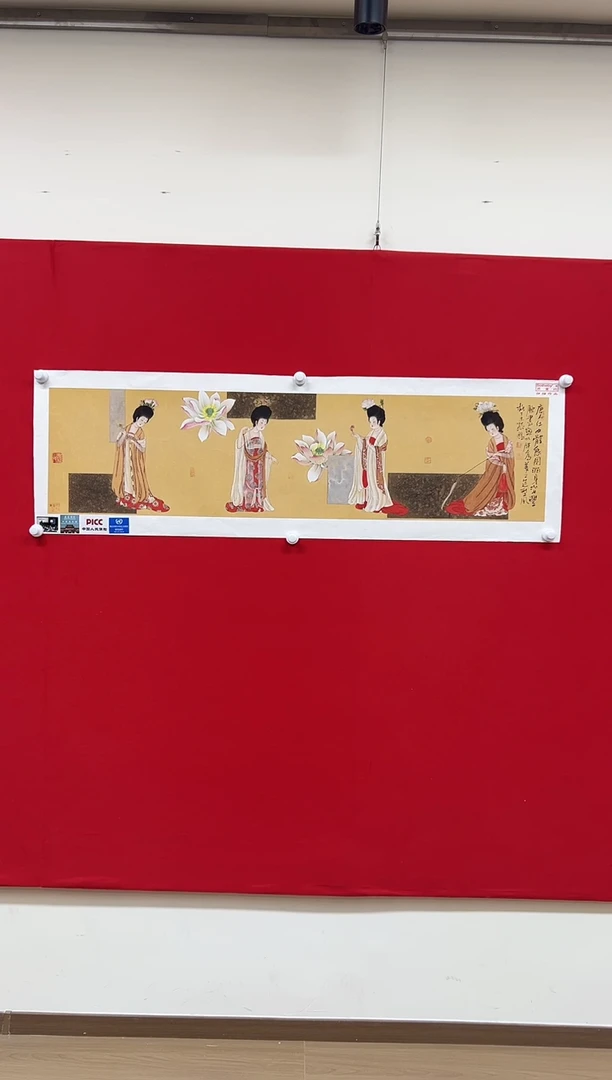 国画大**品山东国鉴孙鹏国画作品