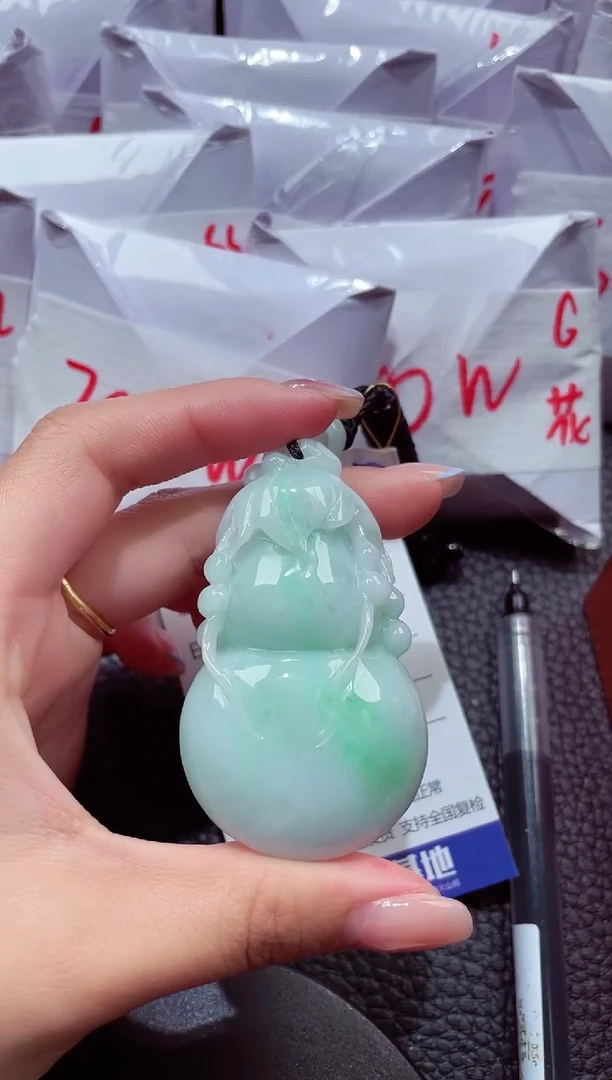 颈饰未镶嵌翡翠74