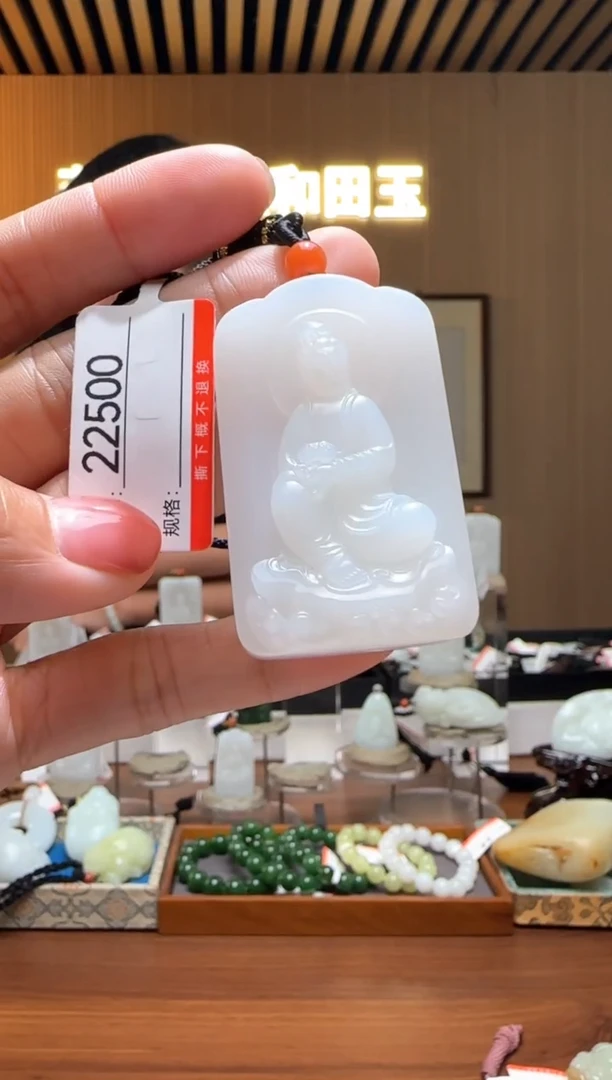 颈饰未镶嵌和田玉1