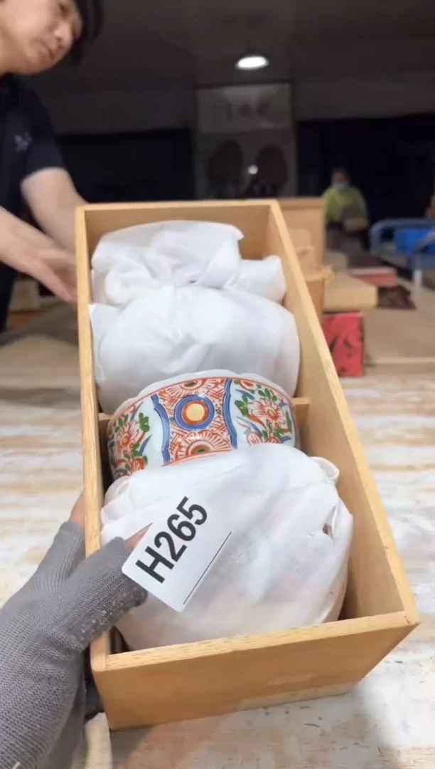 直播定闪闪购链接业*生直播定闪闪购链接