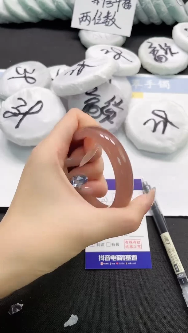 未镶嵌手镯石英质玉198-55
