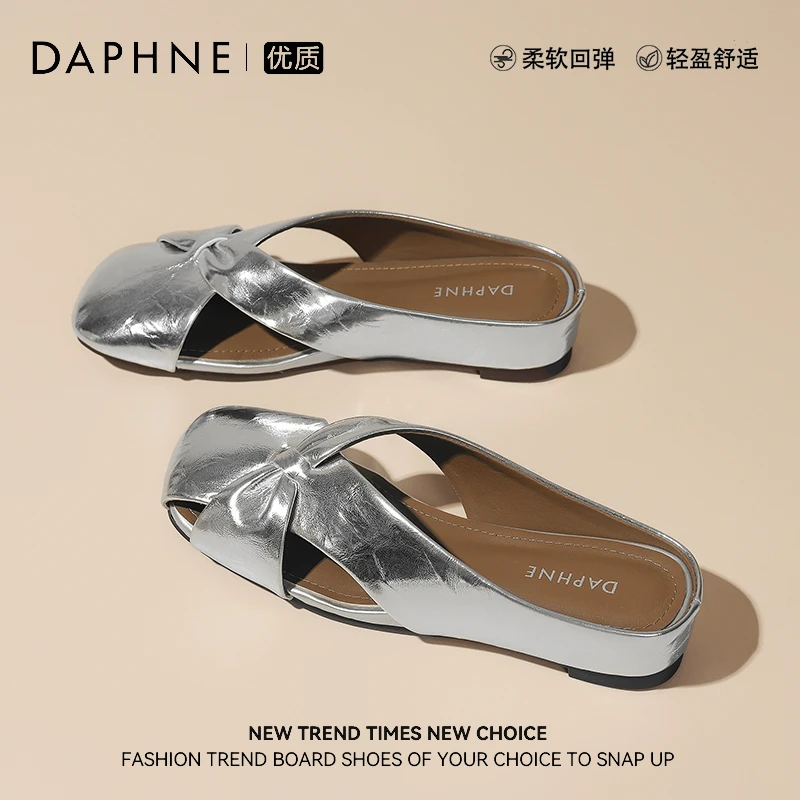 达芙妮2025今年流行鞋子女ins潮牌百搭增高4CM包头半拖外穿凉拖鞋
