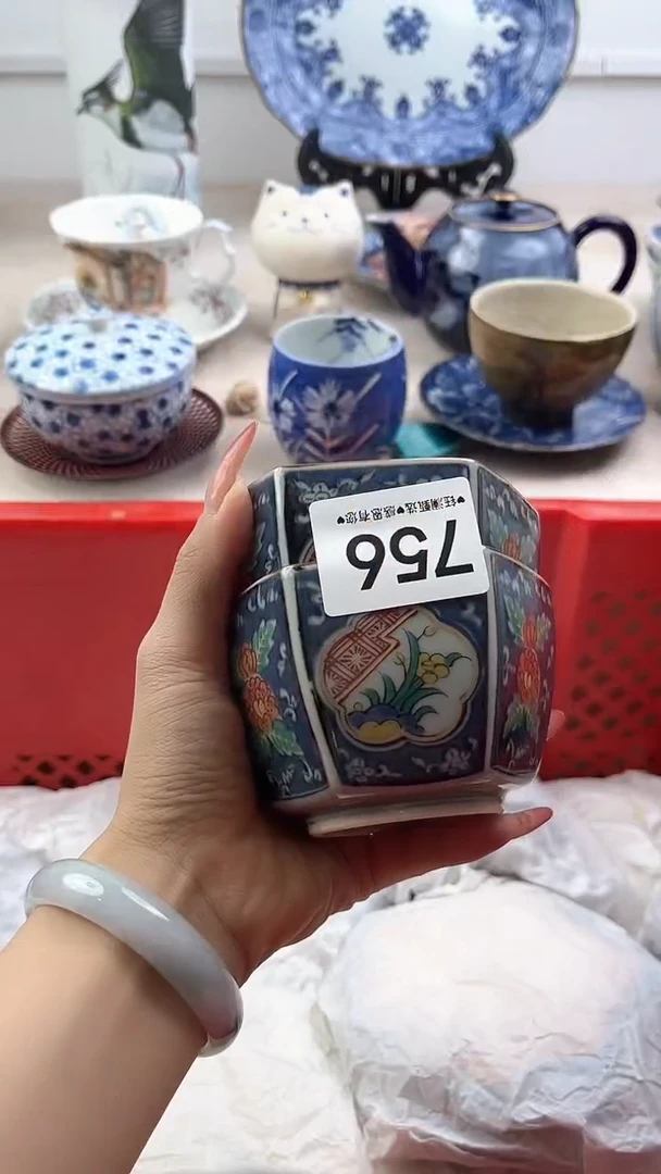 【闪购商品】瓷片756，，，，，，