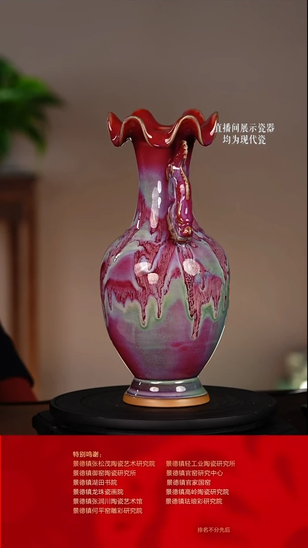 摆件陶瓷文脉艺术茶具摆件E086