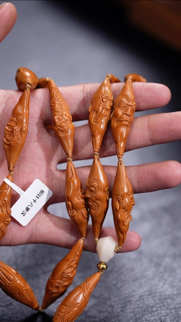 【闪购商品】橄榄核吊坠更厉害