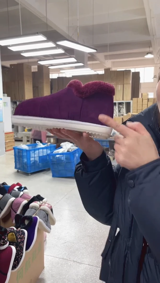 1号枣红棉鞋37码