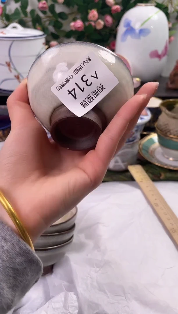 【闪购商品】瓷片314海外中古回流瓷器 默认瑕疵慎拍