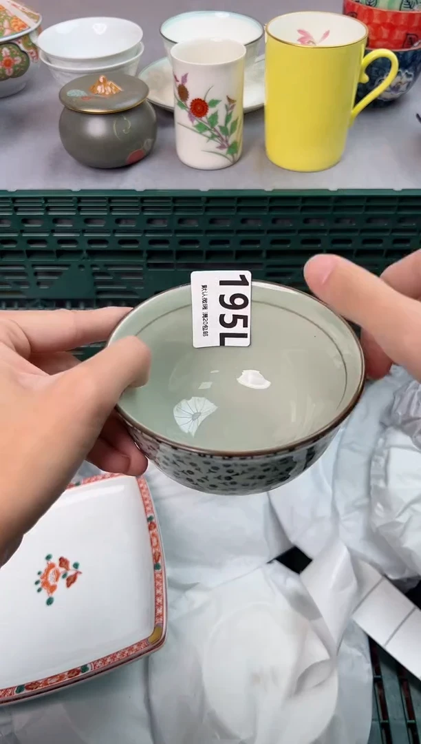 【闪购商品】碗195L瓷器瓷器瓷器瓷器