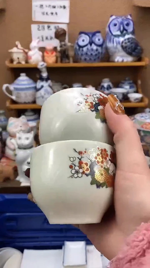 瓷片兵**旧xxxxxxxxxxxxx309