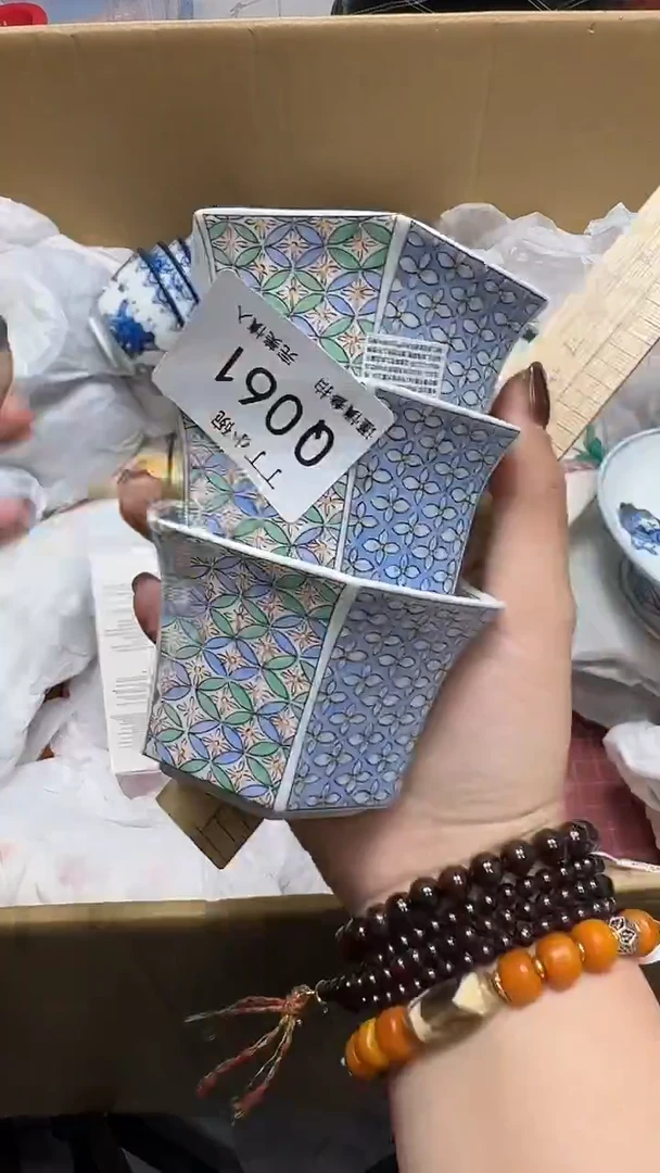 瓷片l*y061