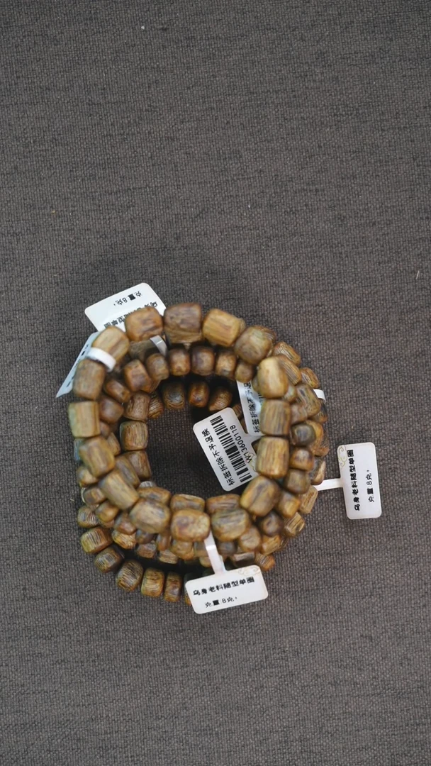 手串沉香乌身老料随型单圈8g+ 多样性发其一