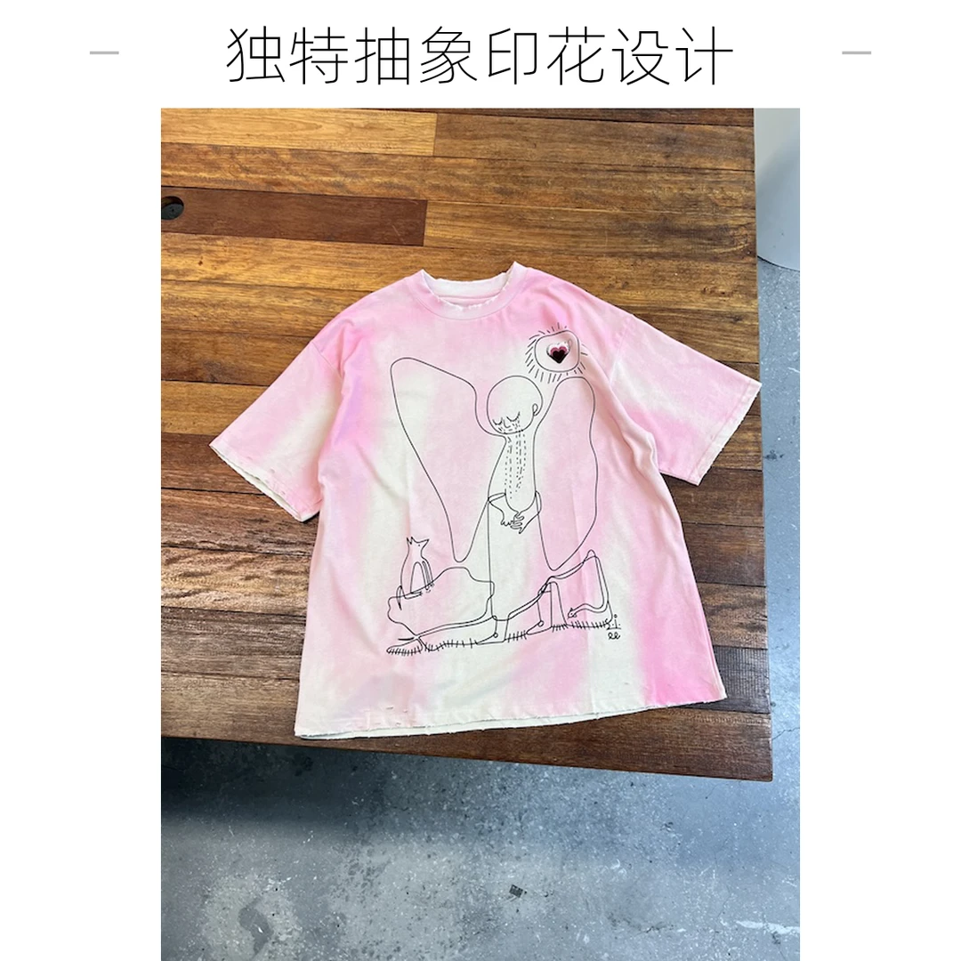 【杨英家抽象艺术感做旧渐变色设计感】阔版休闲定制T恤8528