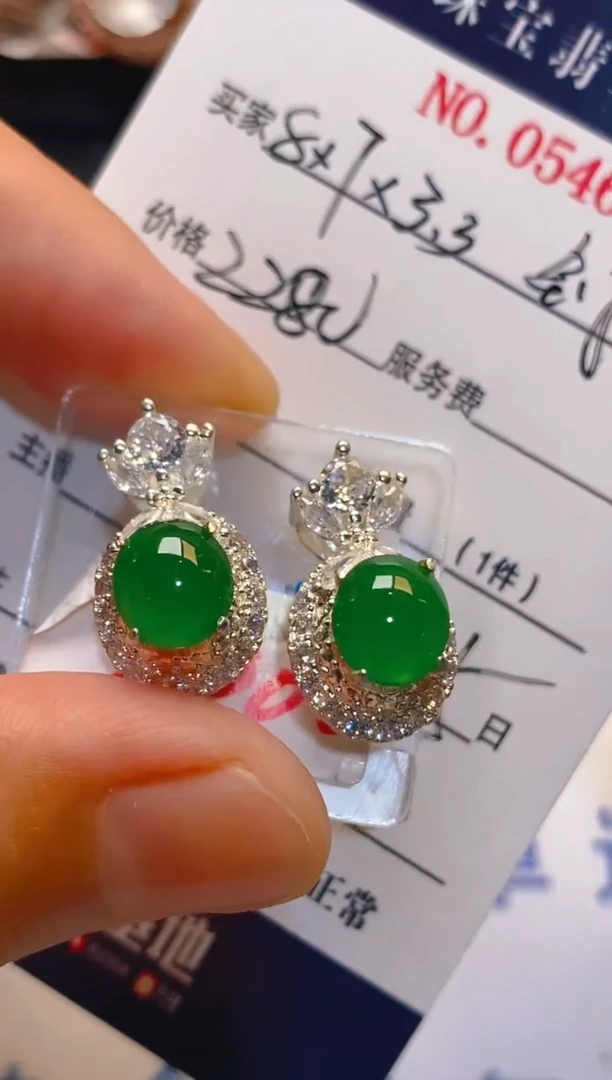翡翠未镶嵌耳饰田*玄天然