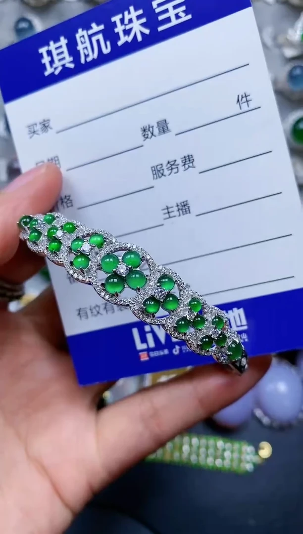 【闪购商品】翡翠手镯银S925镶嵌0422