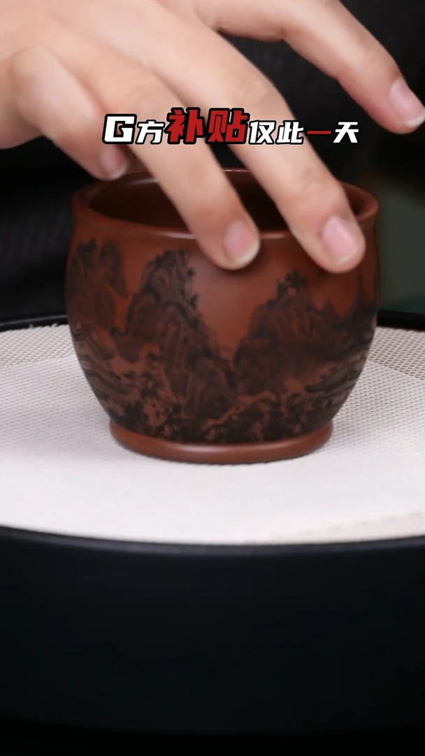 【闪购商品】紫砂茶壶紫砂茶壶652