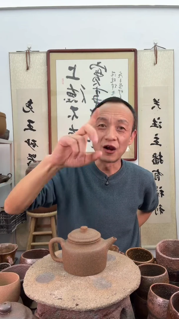 带壶球德钟壶非遗技艺