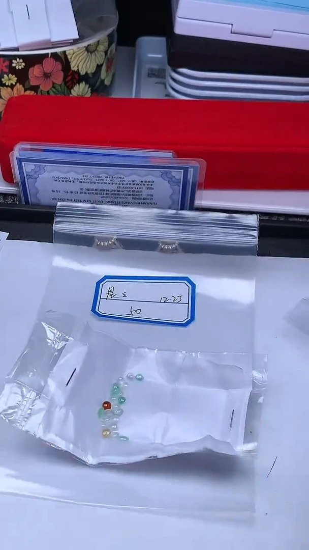 裸石翡翠晨*+多样性发货