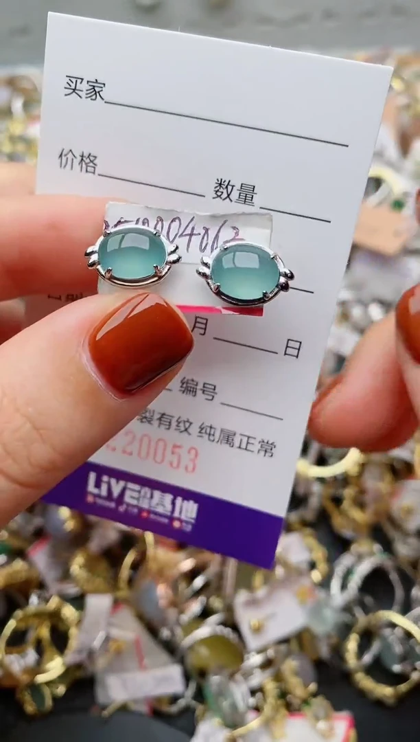 银S925镶嵌戒指翡翠.