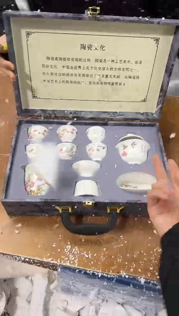 【闪购商品】其他其他其他其他其他