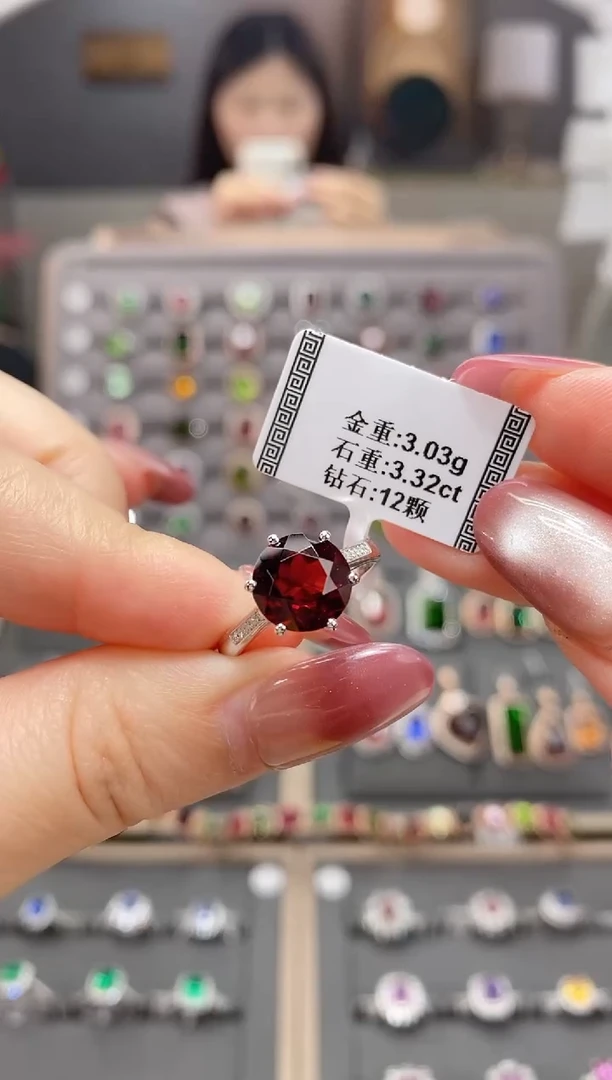石榴石戒指铂Pt950镶嵌3.32