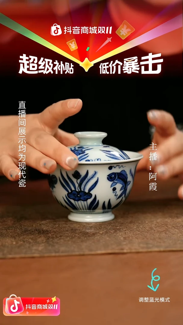 瓷瓷瓷瓷瓷瓷瓷瓷