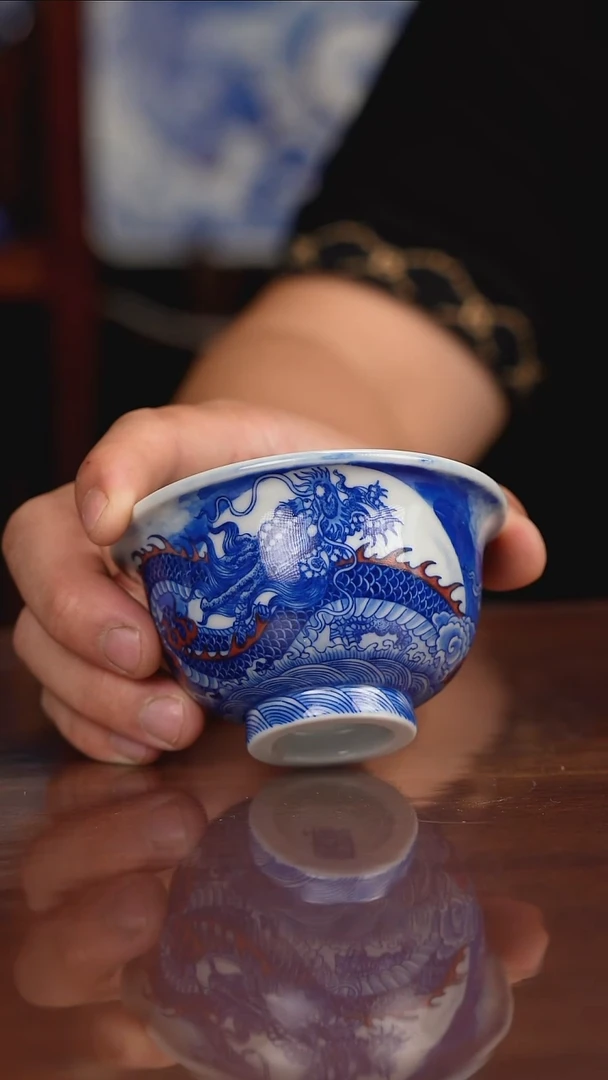 自成堂柴窑青花釉里红