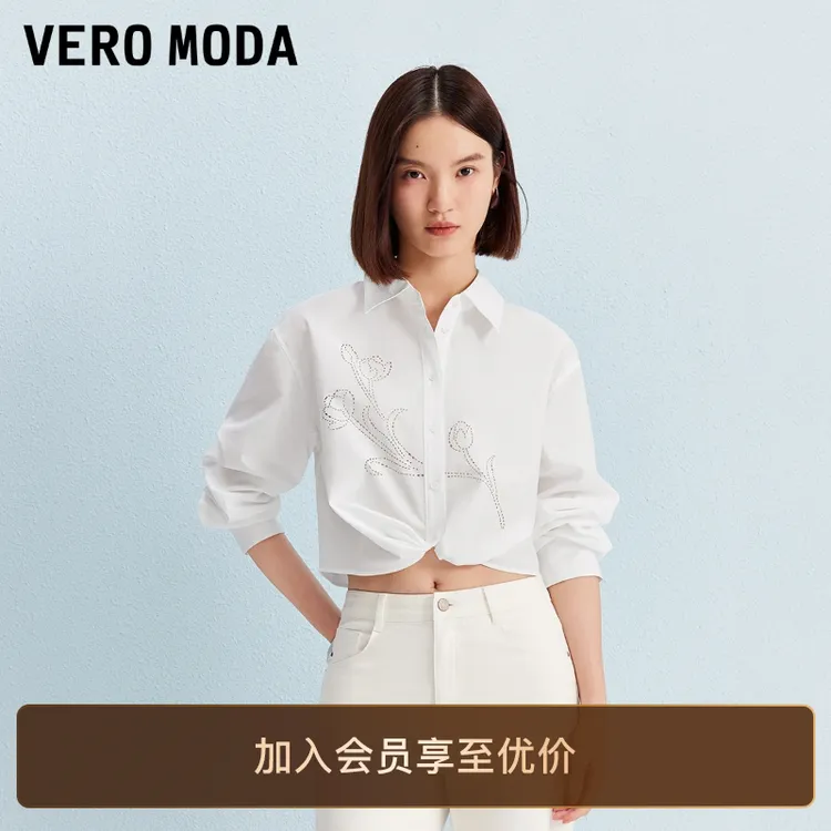 Vero Moda衬衫2025新款含棉镂空花形下摆系带上衣老钱风松弛感女