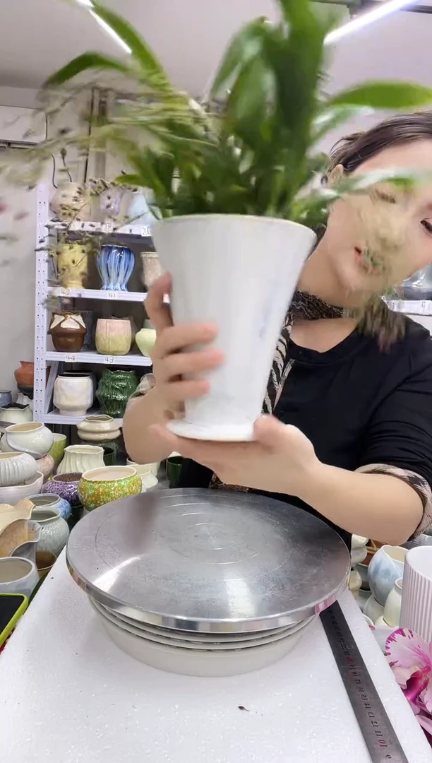 【12.19】花盆链接 高：  17口：13