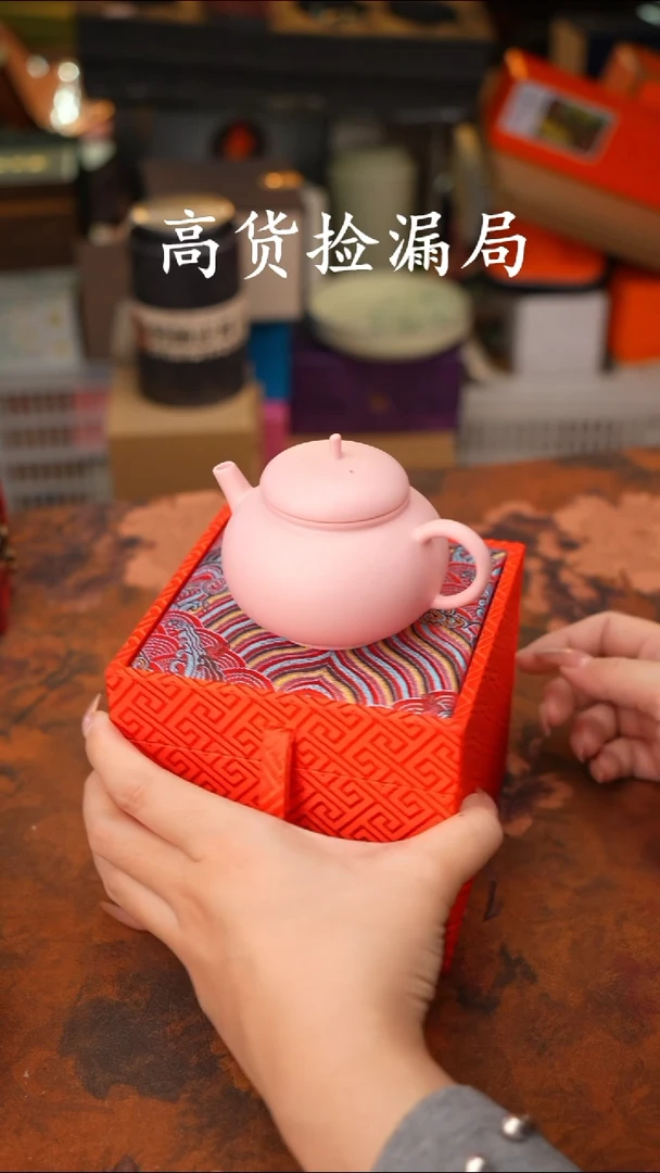 陶瓷茶具（无礼盒@@T405