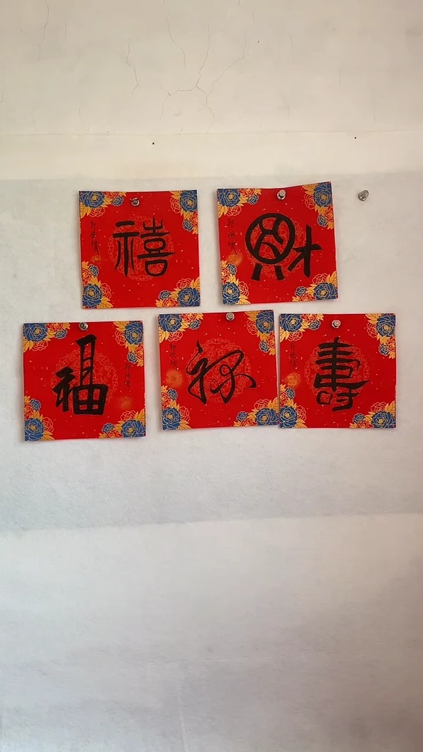 国画国画   艺和堂美术馆